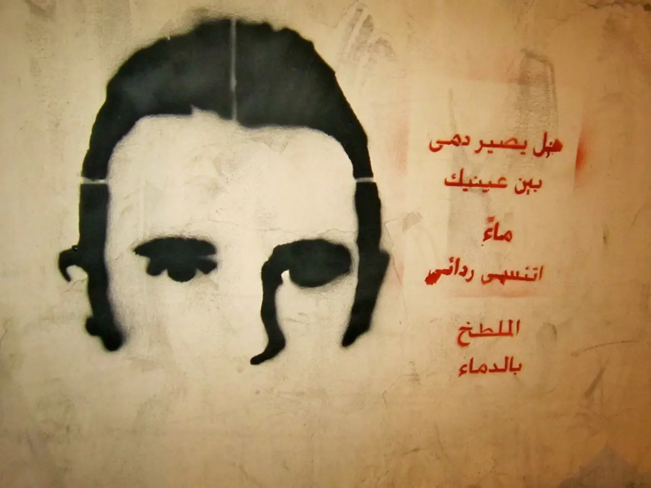 Wallpaper and color of the year for Graham & Brown in 2026 have been unveiled, and the captivating...