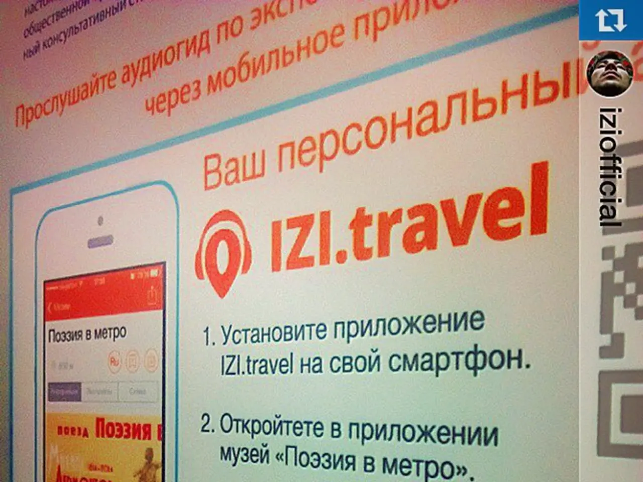 Proposals have already been put forth by the Commission.